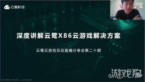 深度解析，網(wǎng)絡直播的態(tài)度與看法探討