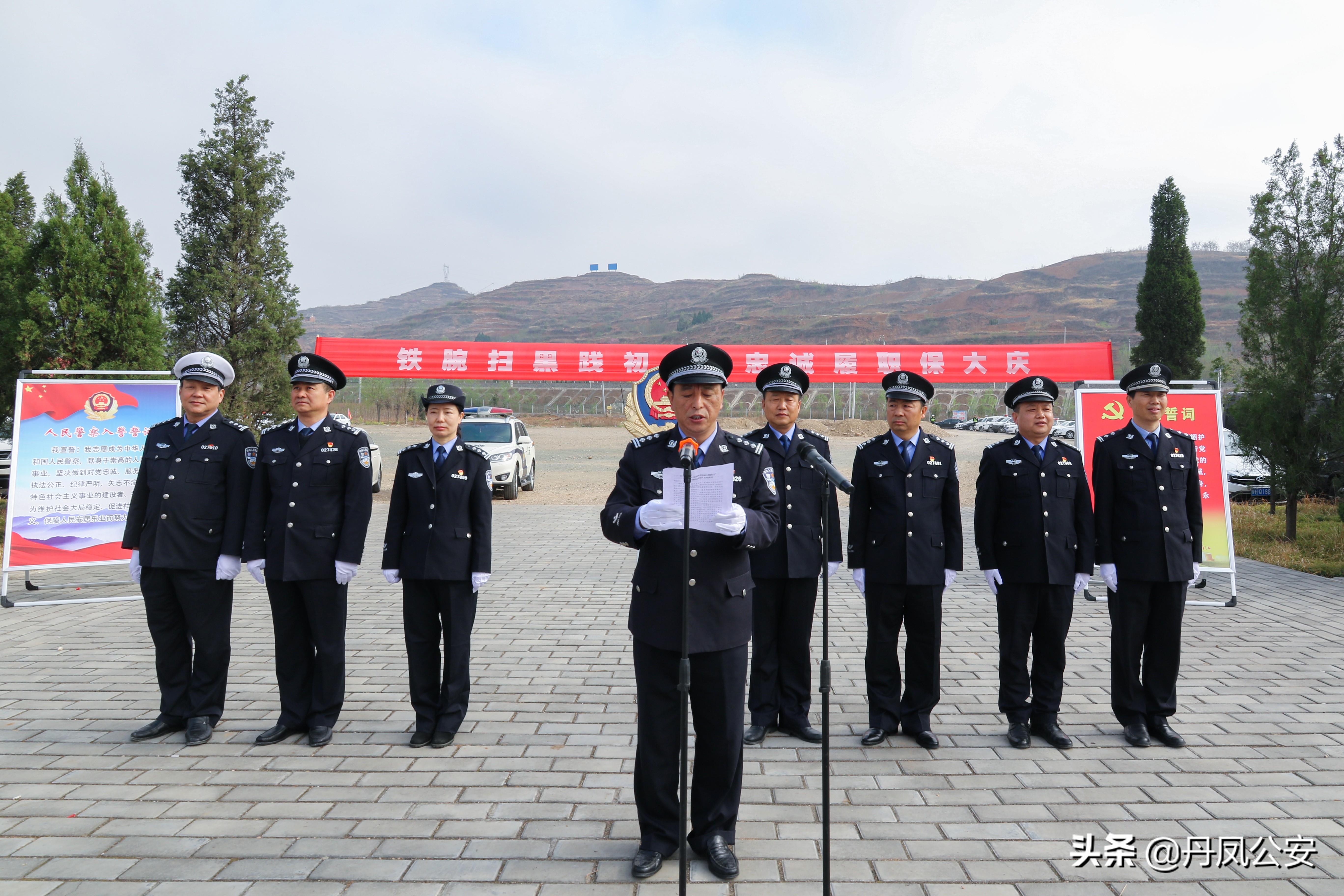 全運火炬傳遞直播，燃燒夢想，時代見證的壯麗瞬間