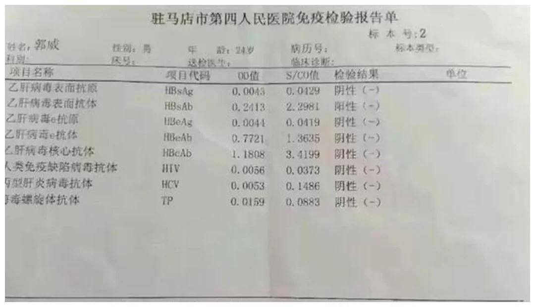 直播展現(xiàn)真實(shí)自我，直播大度的力量