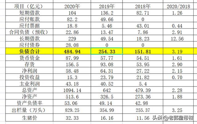 2024澳門新資源：錢莊免費解讀，定量分析及MHF68.517抗菌型版介紹