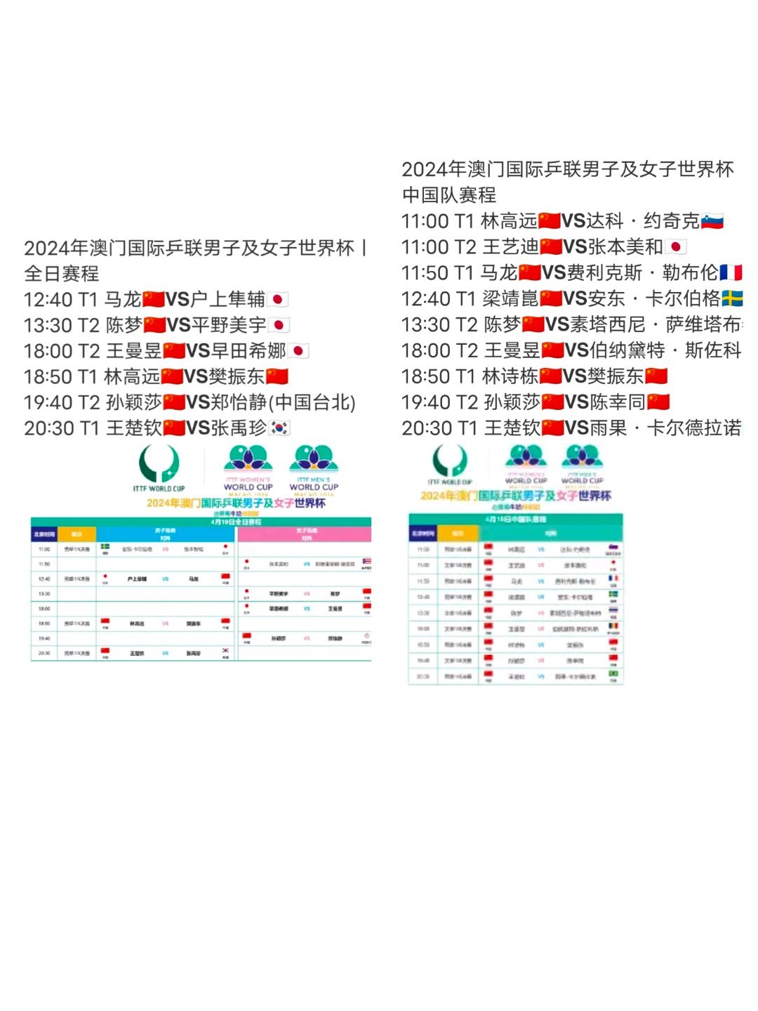 “探究新澳門免費資料查詢方法：數據科學視角解析_TQE68.727高級版”