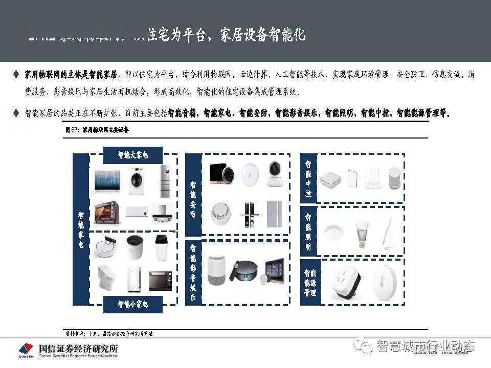 “2024年新澳門正版免費公開資源，即時高效執行，ASIM68.125超清版”