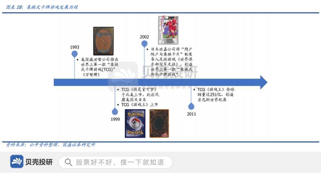 管家婆精選三碼一肖，策略優(yōu)化不斷升級_WHH68.116新版