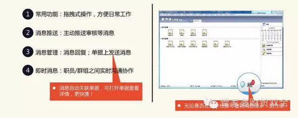 管家婆一肖一碼驗證研究方案詳解：FMA68.159專業版深度剖析