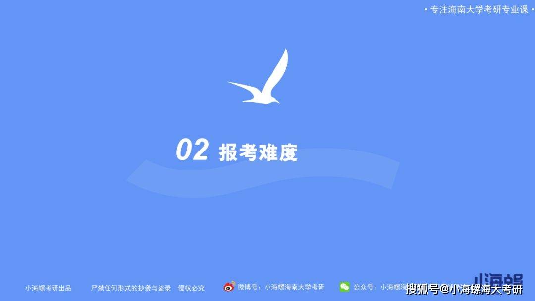 2024全新澳版正版資料大全，KYC68.907影像版深度解讀