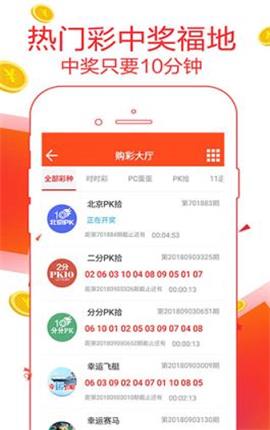 管家婆一碼一肖資料詳盡精準(zhǔn)，深度剖析_EKX68.478專業(yè)版