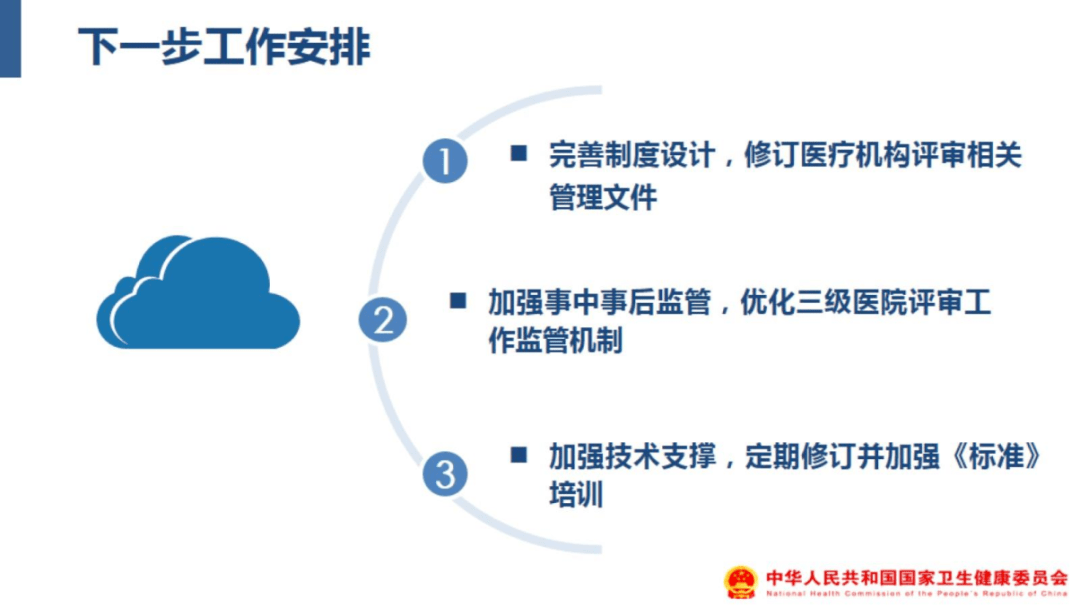 香港權威資料寶典，專家權威解讀_EEZ68.641隨機版