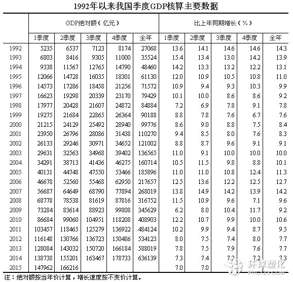 澳門頂級龍門客棧，精準靈活執行策略_QQF68.259晴朗版