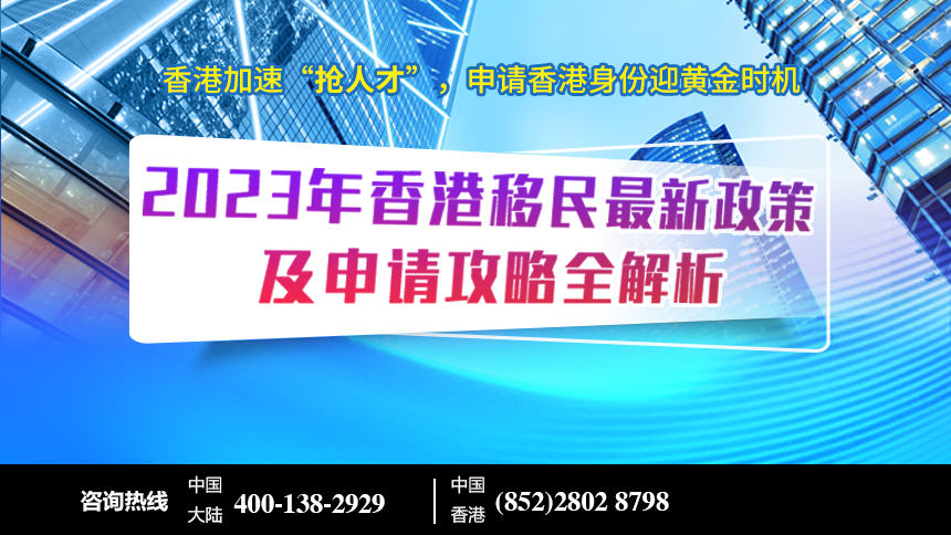 2024香港夜跑狗圖發布，安全執行策略詳解_RNH68.321圖形版