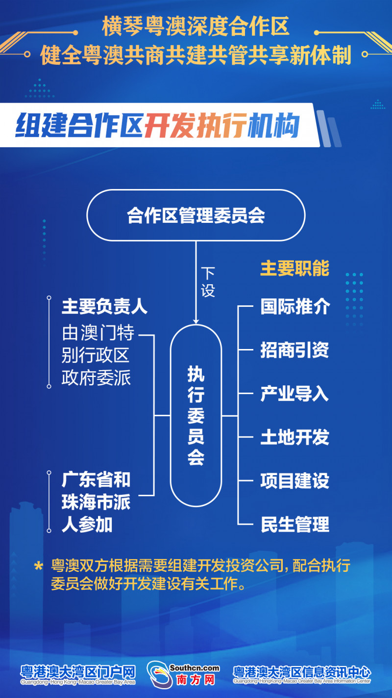 2024澳新資料寶庫，前沿研究深度解析_YUH68.434定制版