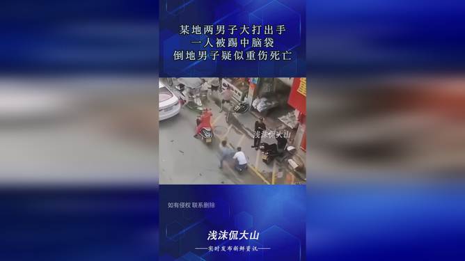 美國某地槍擊案致五人死亡，探討聲學(xué)版EVW68.414設(shè)計引導(dǎo)策略