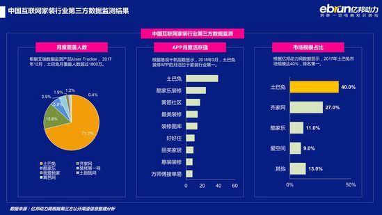 香港2024詳盡資料揭秘：數(shù)據(jù)解讀，CWK68.270獨家內(nèi)容