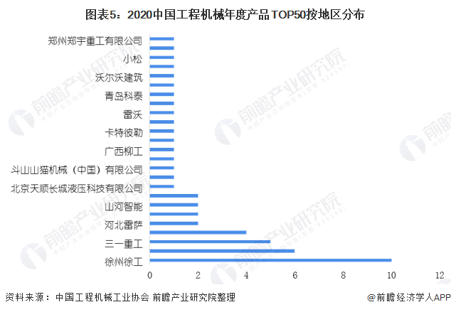 澳門全面正版資料免費前瞻，深度挖掘VAU68.906版數(shù)據(jù)應(yīng)用