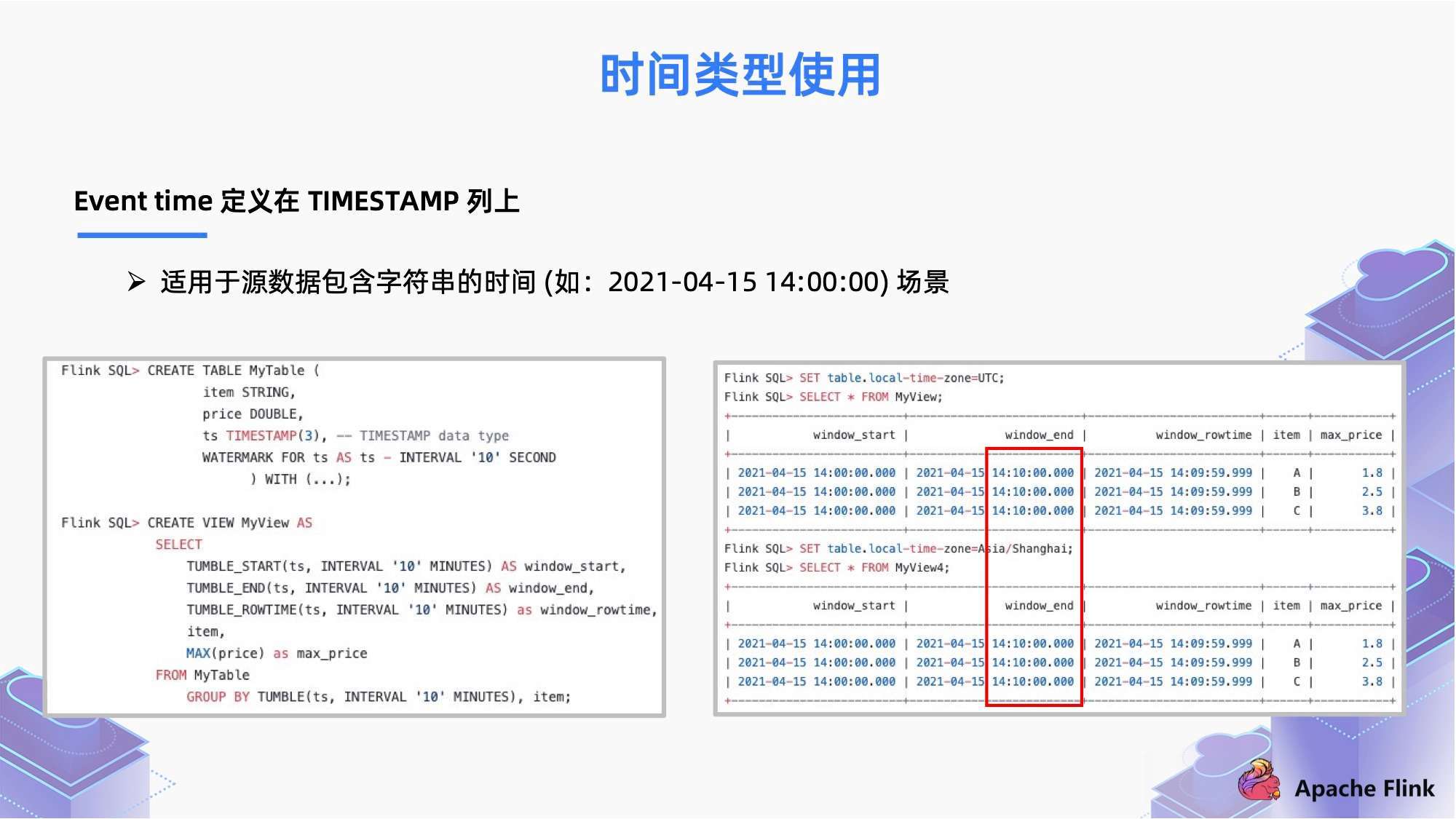 “2024澳門每日開獎信息免費檢索，深入解讀法規詳解版_QDA68.183妹妹版”