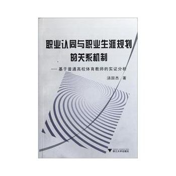 “實證分析：一碼一肖精準度達100%，TAW68.968體育版深度解讀”