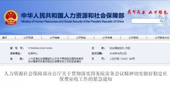 “絕密一碼一肖百分百準確，管家婆大小中特解析，實證案例深度剖析_UWC68.565智巧版”