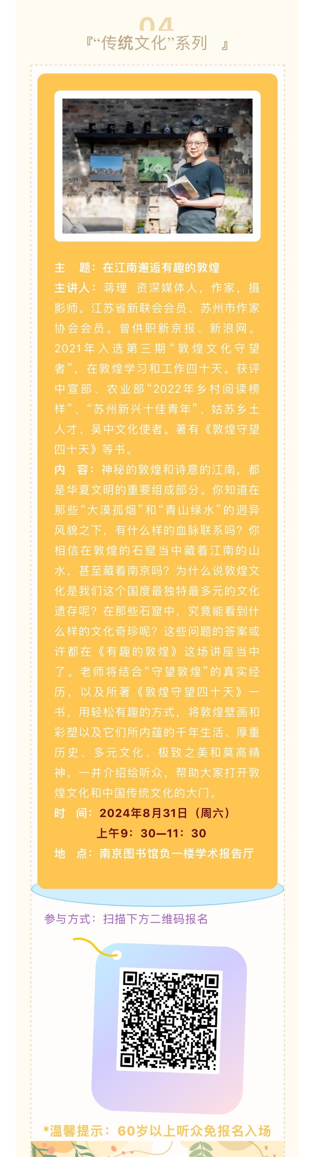 “今日2024澳門跑狗圖正版全新發(fā)布，附詳盡數(shù)據(jù)與TXT68.137內(nèi)置版”