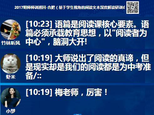 元旦新聞直播，多元視角下的觀察與思考深度剖析