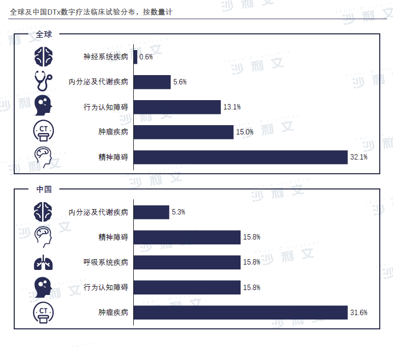 澳門雷鋒心水論壇，智匯科技解析實(shí)踐_RZM8.43.91珍稀版