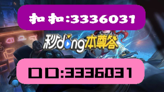 2024澳門特馬開獎在即，億彩網全面執行預案_TNY2.68.29見證版揭曉