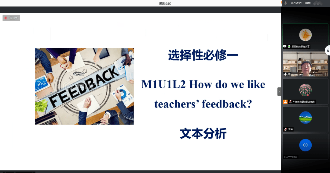 王中王72396免費版功能詳解與設計理念剖析——SAM1.74.93探索版解析