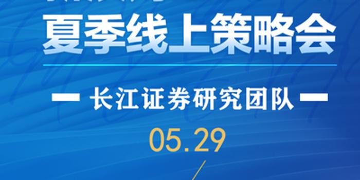 2024澳門正版掛牌揭曉，今晚高效解析RDI7.70.67策展版策略