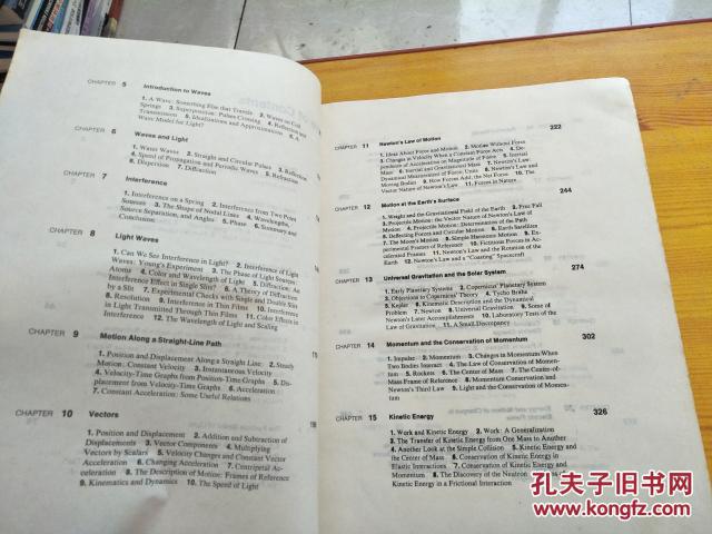 正版新澳資料大全，揭秘科學(xué)現(xiàn)象研究方法_ZWW5.45.33硬件版