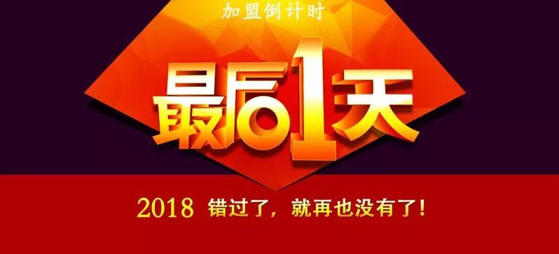 “2024正版新奧資料免費發放，睿智解析到位_RYL7.40.36網紅版”