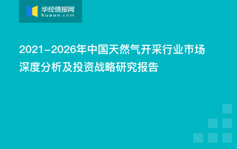 “2024澳門新特馬今晚直播解析，投資機遇深度解讀_OWZ1.72.31投影版”