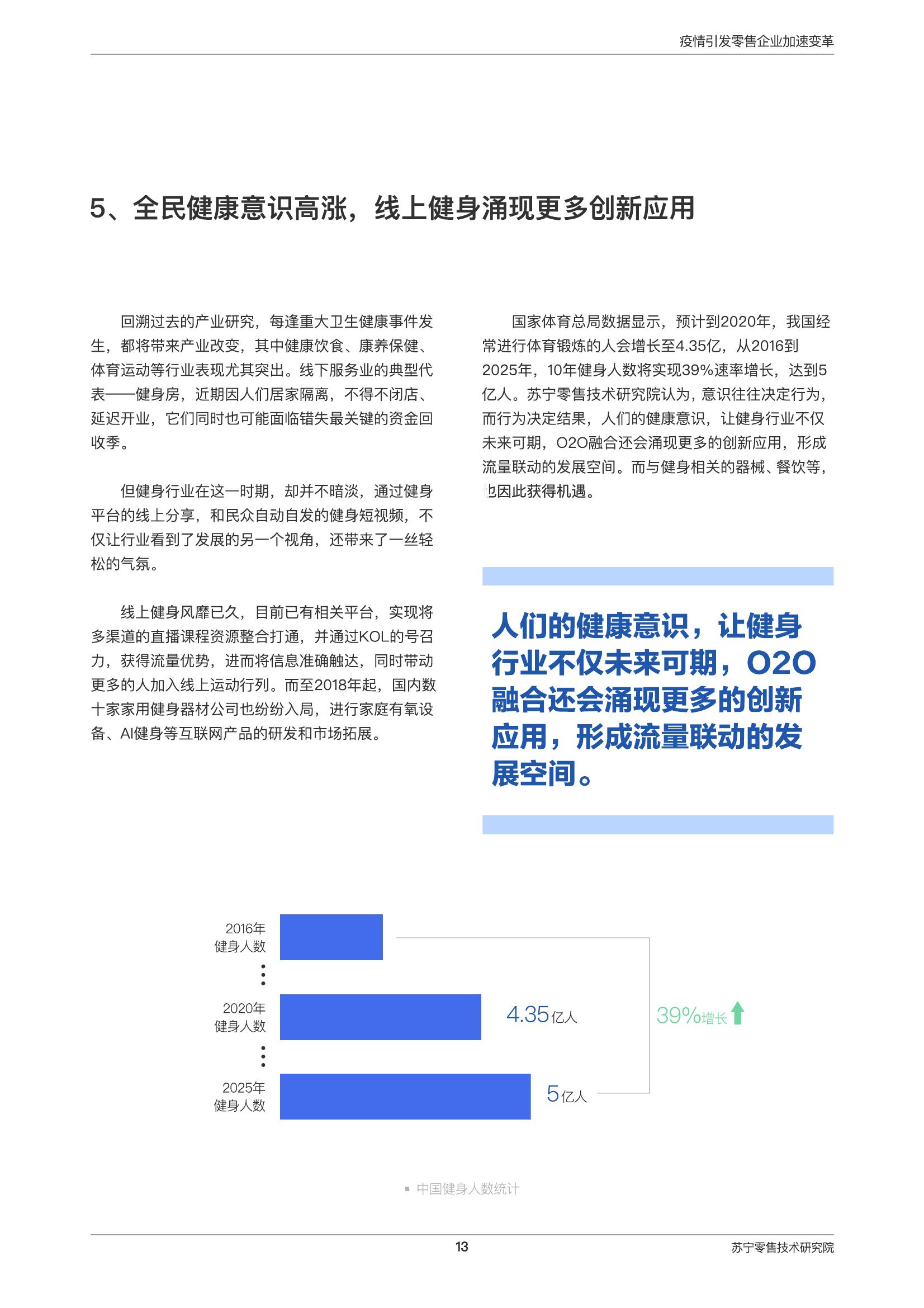 2024澳新資料寶典，新時代解答匯編_ANX4.12.57零售版