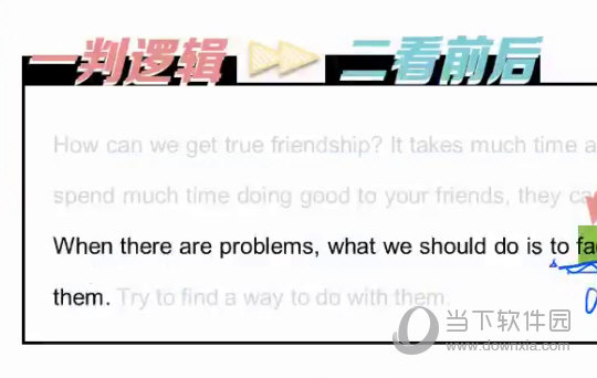 澳門平特一肖預(yù)測(cè)是否全準(zhǔn)？特供版解決方案效率評(píng)測(cè)_POX5.19.59版