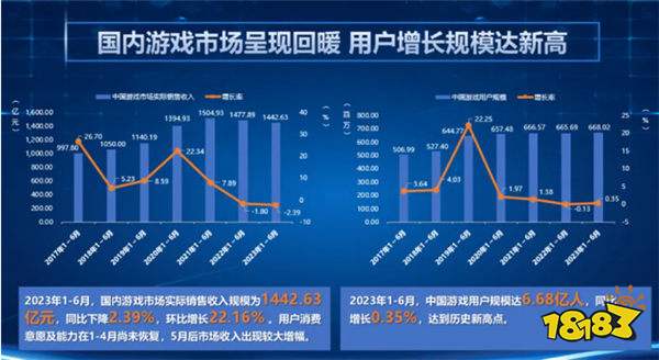 2024新澳港歷史開獎總結：深度解析與實際應用_MVJ豪華版1.49.33