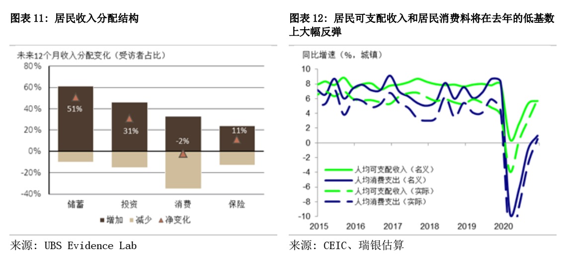 “2024年澳門跑狗圖發布，基于數據驅動-LME3.37.72影視版解讀”