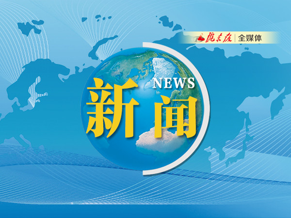 2024年澳新全面資料集：LNG項目可持續發展策略與實施詳解