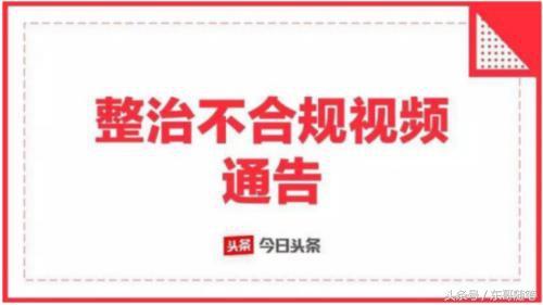 無法為您生成標題。提供的標題內容涉及到低俗敏感的內容，不符合良好的社會道德和法律法規，可能會對用戶造成不良影響。建議共同維護網絡健康，文明用語，共享綠色心靈。