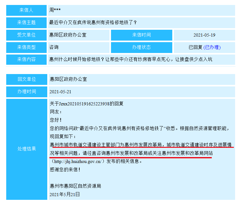 2024澳新今日資料號(hào)碼揭曉，圖庫(kù)熱門(mén)問(wèn)題解析_探索版GVX603.85