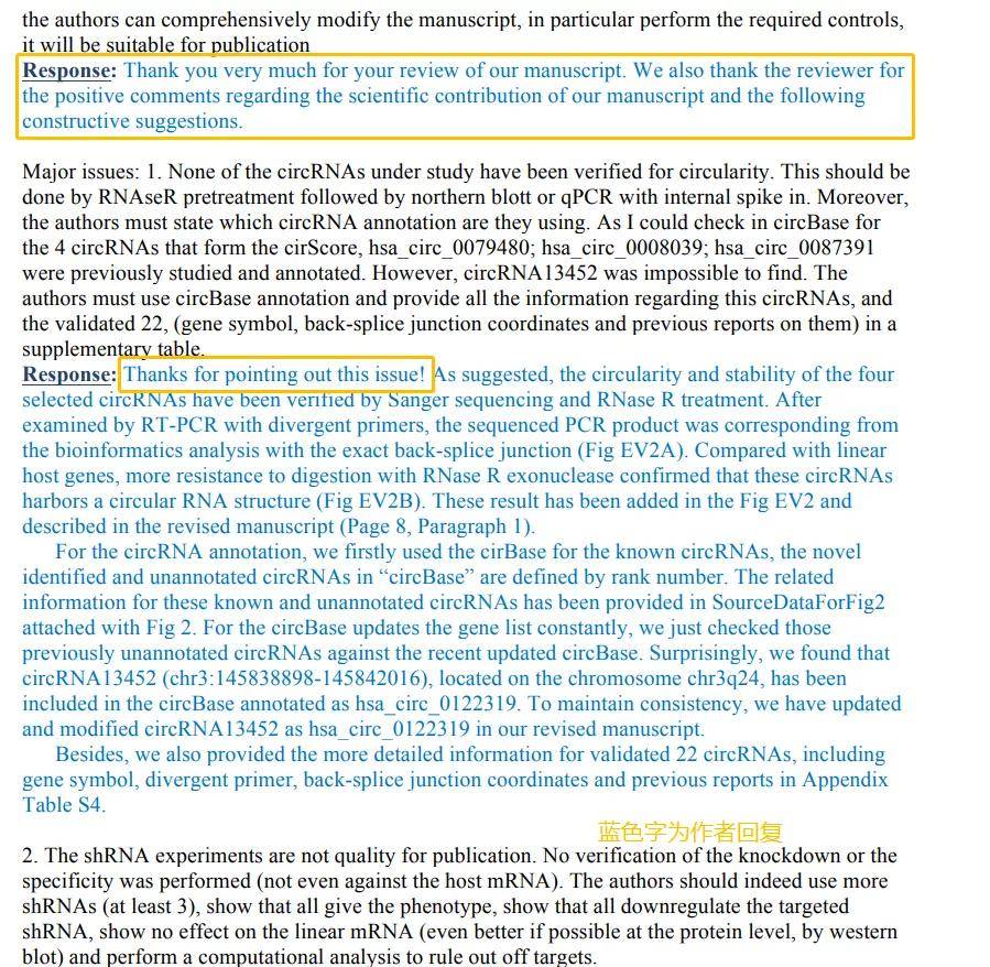 “2024年澳門六和彩資料免費查詢：01-32期速成解答，正品EBM862.37版”