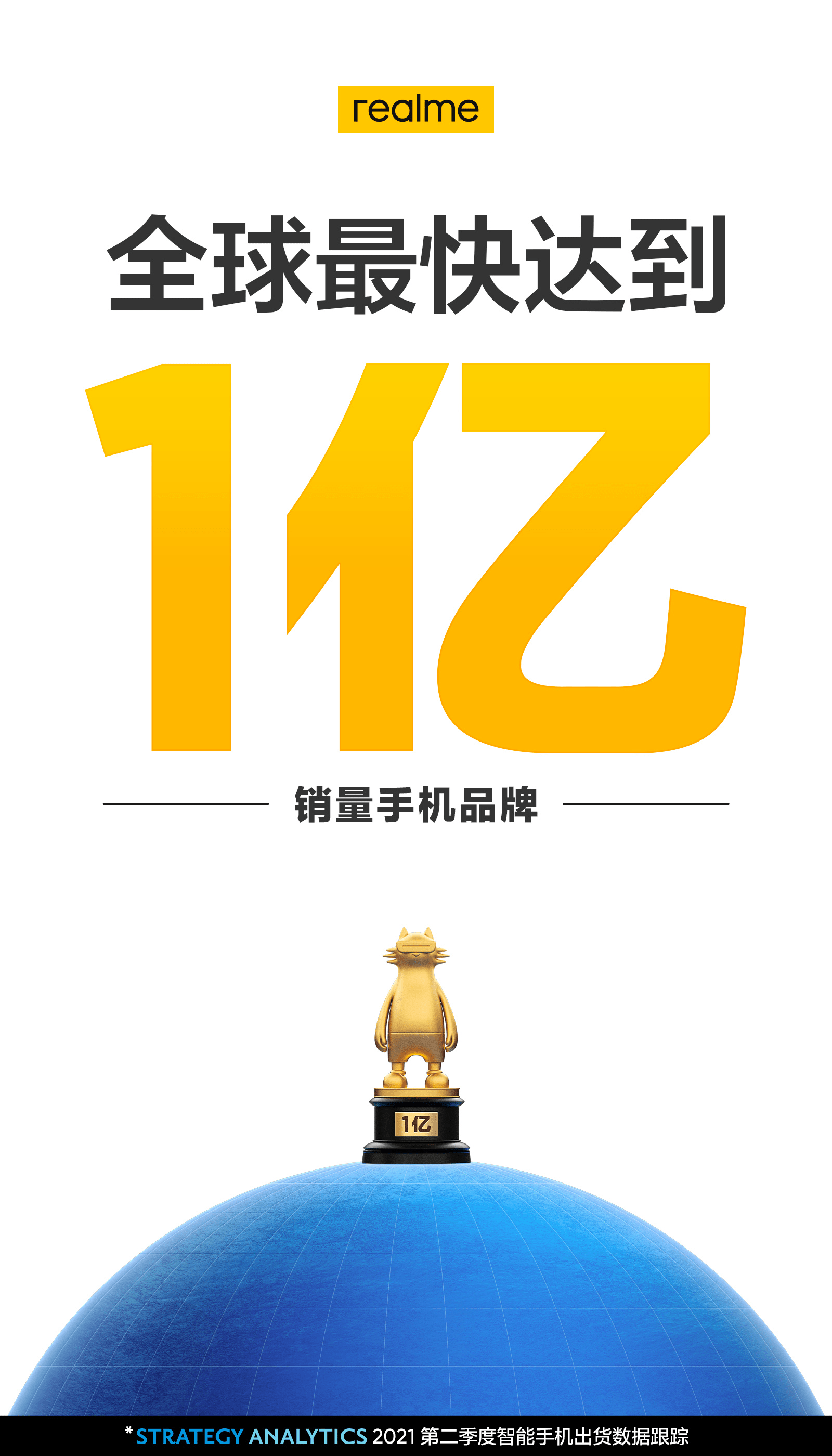 新澳7777788888圖庫精選，公開版ZYS492.63賞析