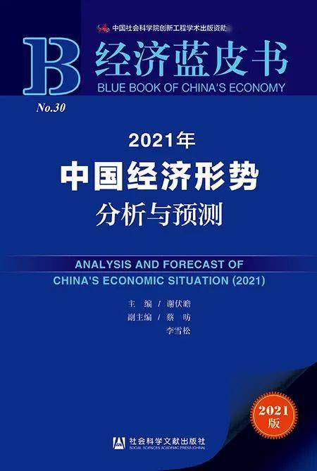 澳門免費精準資料大全揭秘，數據詳實解析版ULQ337.54