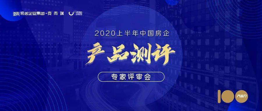 2024澳門今晚揭曉特馬，精選解析版 DOI738.91，極致呈現