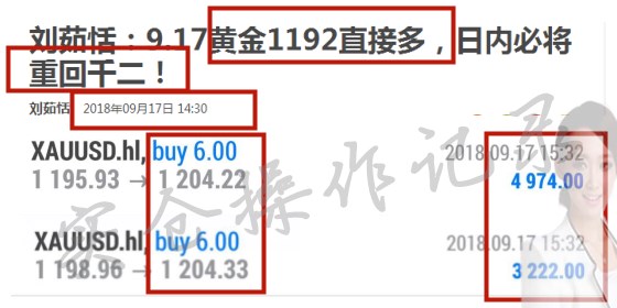 NAU35.79黃金版：精準管家婆大聯盟安全策略與特色剖析