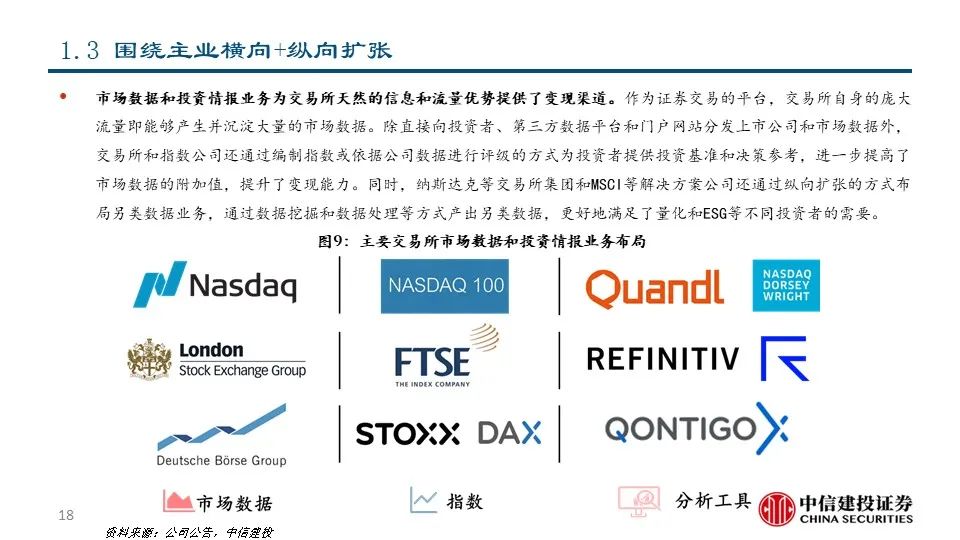 澳門新碼技術100%精準解析：安全策略深度剖析_交互版SNZ353.88