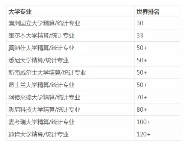 “2024年澳門六和彩資料全面檢索：01-32期免費看，圖庫解讀精選_新手指南QLW614.16”