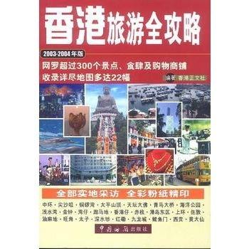 香港免費正版資料寶典，獨家方案詳解_特別版OJG217.22