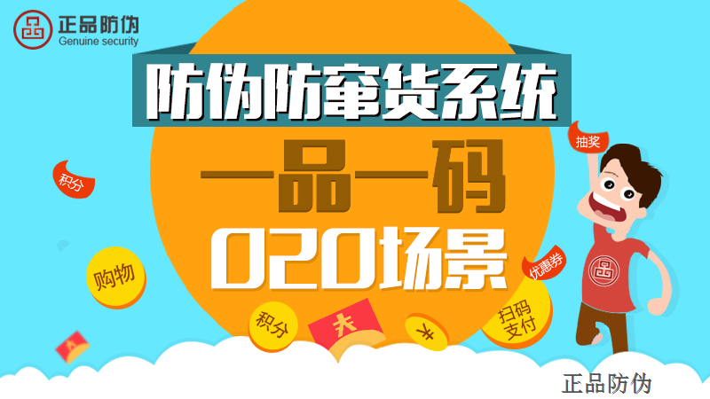 2024管家婆獨家一碼一肖，專業解答問題_速達版CEZ756.18