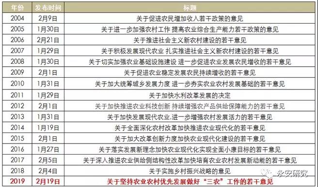 2024澳門最新開獎號碼解讀，全面攻略鑒賞——DJL258.54升級版