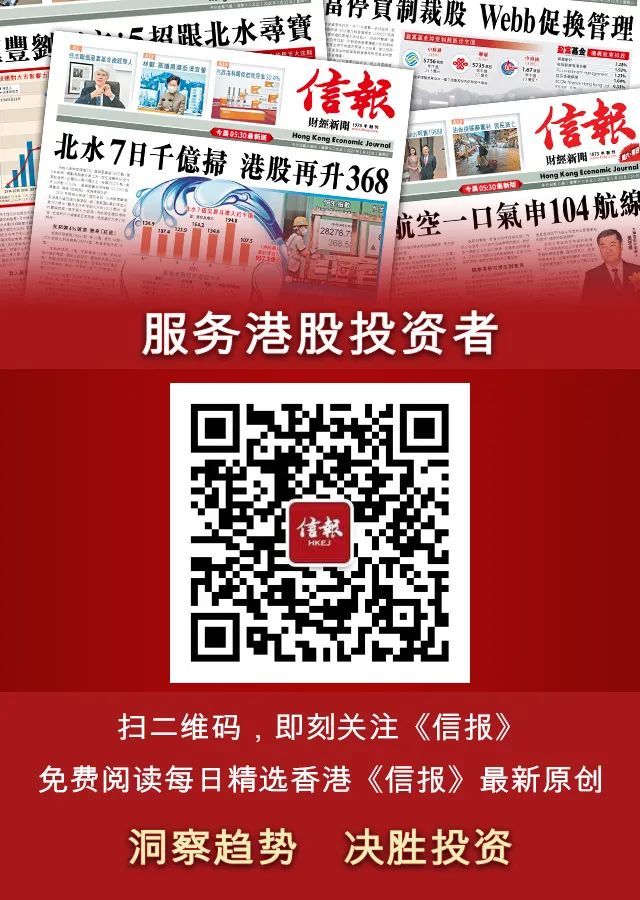 “香港管家婆二四六精準資料匯編，國際版QWD790.6全新解讀方案”