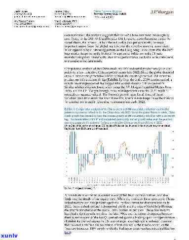 2024澳新詳盡資料寶庫：科技策略GIB717.82實踐指南