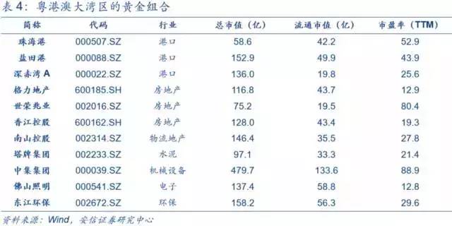 澳門(mén)每日六開(kāi)獎(jiǎng)官方版，綜合評(píng)估準(zhǔn)則_TMI715.52盒裝