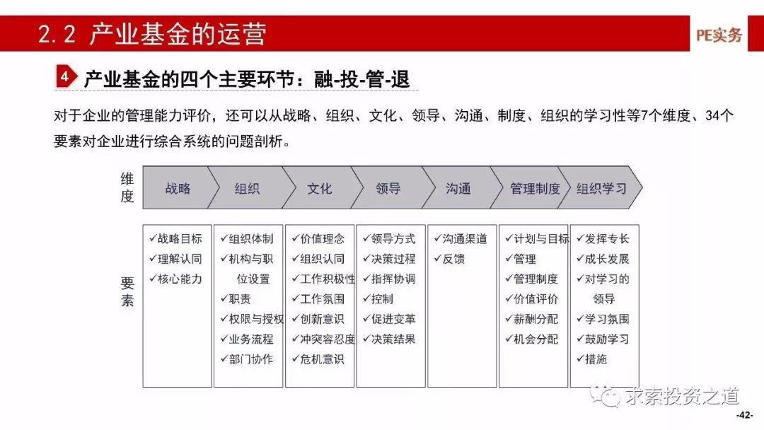 “267期澳新資料精準免費共享，深度評估解析_獨家LQN477.62特供版”